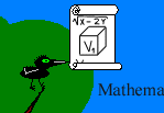 Математический справочник